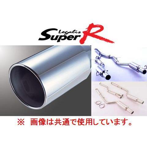 FUJITSUBO 送り先限定 フジツボ レガリス スーパーR マフラー