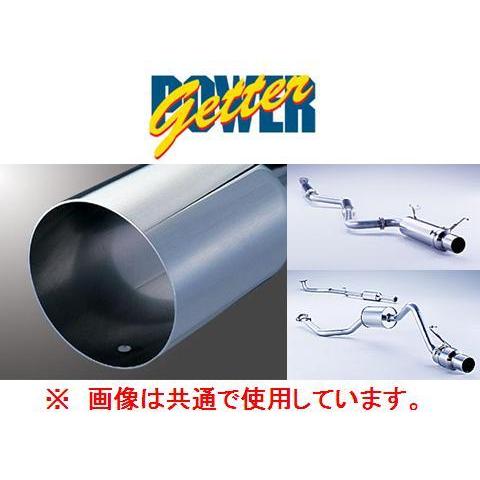 FUJITSUBO（フジツボ） 送り先限定 パワーゲッター マフラー bB NCP30