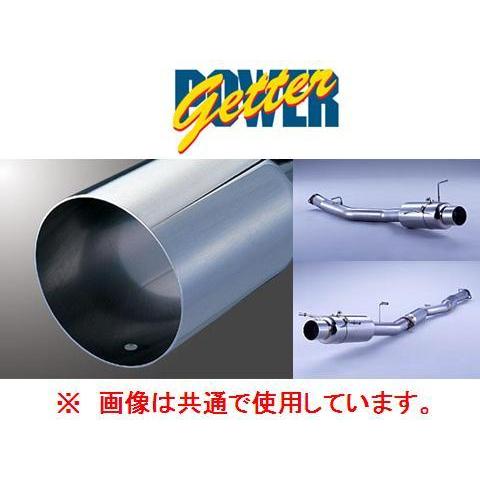 FUJITSUBO（フジツボ） 送り先限定 パワーゲッター タイプRS マフラー 