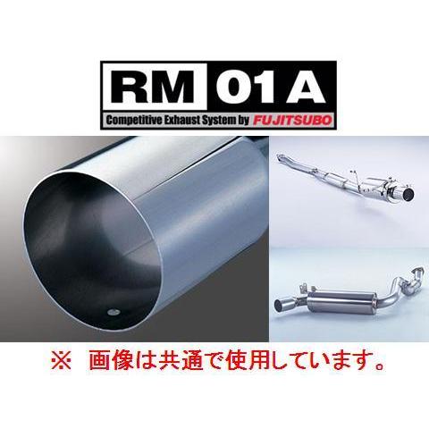 GDB マフラー　フジツボ RM-01A インプレッサWRX STi GDB マフラー フジツボ RM-01A 280-63031