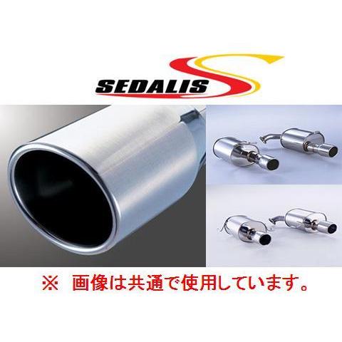 FUJITSUBO（フジツボ） 送り先限定 セダリス マフラー レガシィ B4 2.0