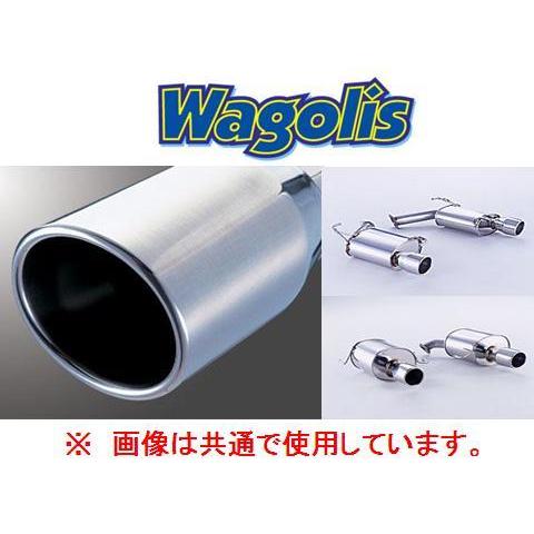 FUJITSUBO（フジツボ） 送り先限定 ワゴリス マフラー レガシィワゴン
