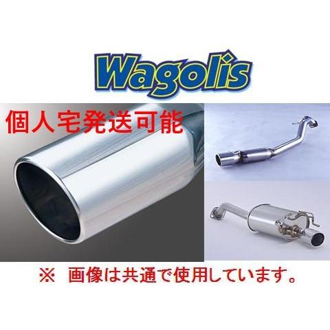 個人宅OK フジツボ ワゴリス マフラー ウィッシュ Zグレード ANE11W