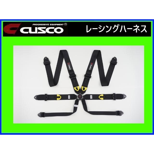 クスコ（CUSCO） レーシングハーネス 6点式 ブラック 00B CRH N6BK