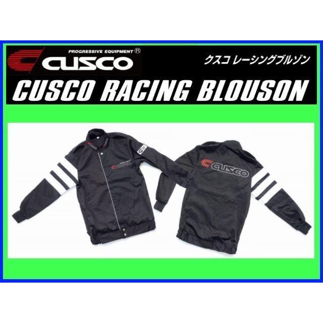 クスコ - レーシングブルゾン 大きさ：2XL N01 JB0 2XL 自動車-モータースポーツ用品-レーシングスーツ