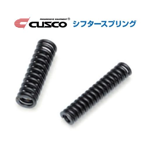 クスコ（CUSCO） シフタースプリング BRZ ZD8 MT車 965 937 A : キー