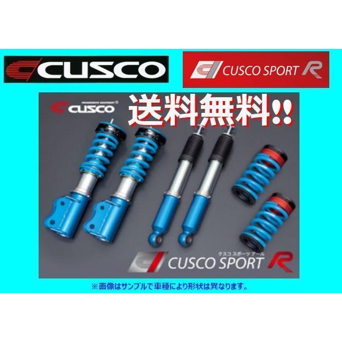 クスコ スポーツR 車高調 フィット GK3/GK5 3A2 64R CB