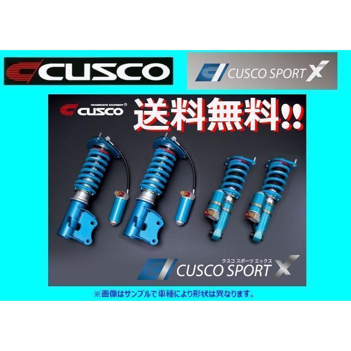 クスコ（CUSCO） スポーツX 車高調 86 ZN6 965 64X CP : キーポイント