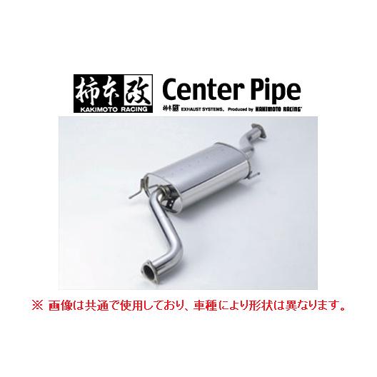 柿本改 個人宅OK 柿本 センターパイプ レガシィ B4/レガシィワゴン BE5