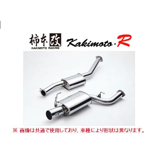 未使用シビックEK3柿本改マフラー 柿本改 個人宅OK 柿本 カキモトR マフラー シビック EK3/EK4 前期 H7/9