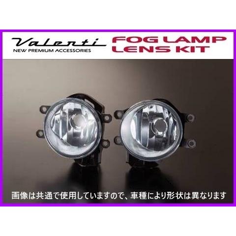 ヴァレンティ（VALENTI） フォグランプレンズキット タイプ1 クラウン