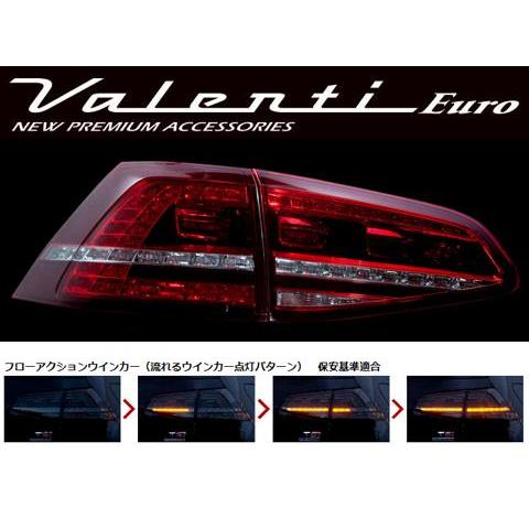 ヴァレンティ EURO LEDテール REVO ハーフレッドレンズ/ブラックインナー VW ゴルフ7 TSIハイライン AUCPT 前期 〜'17/5 TVGOLF7-HB-1