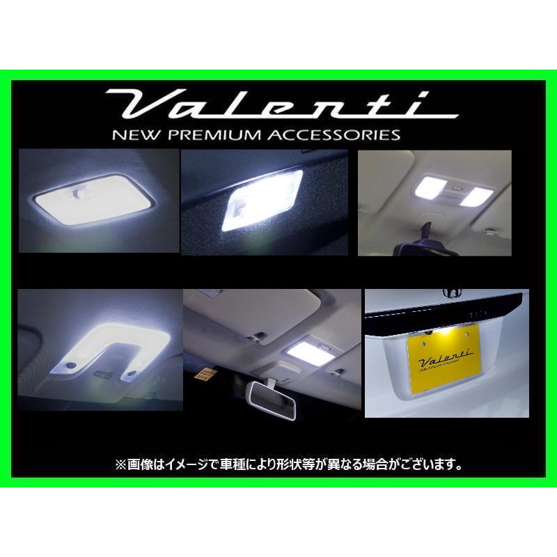 ヴァレンティ（VALENTI） ジュエルLEDルームランプセット エスクァイア