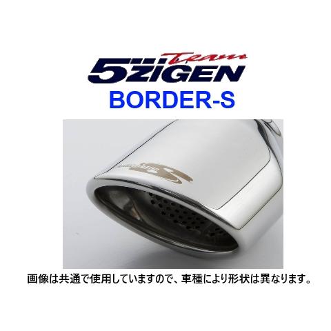 5ZIGEN 送り先限定 5次元 ボーダーS マフラー (オーバル) ワゴンR ABA 
