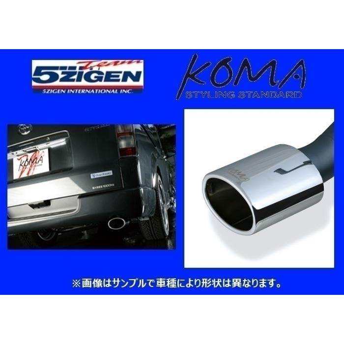 新品 5次元 KOMA マフラー ハイエース ワゴン ロング CBA-TRH214W/TRH219W 1型 〜H19/7　KMT-004｜key-point004