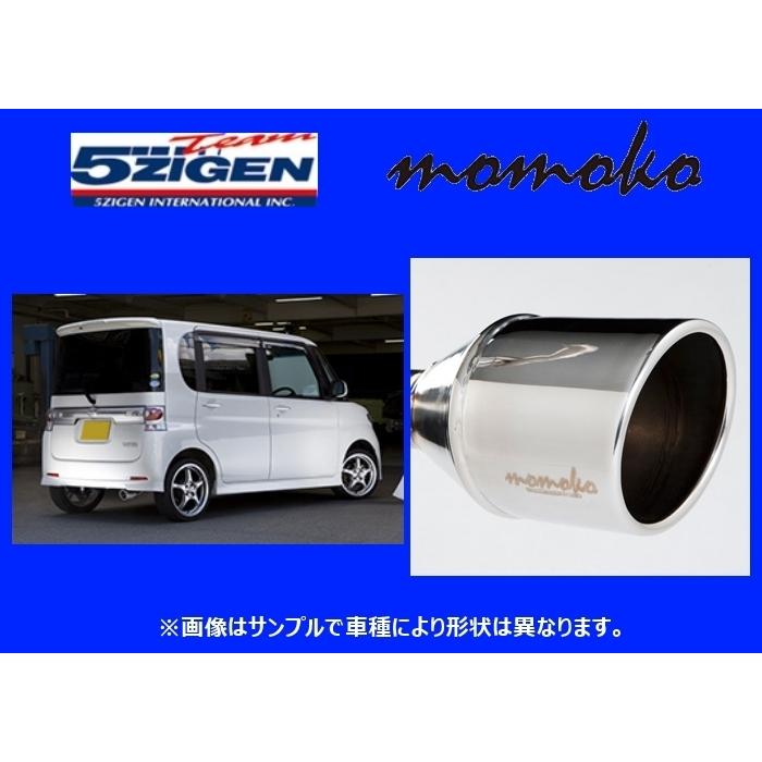 5ZIGEN 送り先限定 5次元 モモコ マフラー ミラ カスタム DBA-L275S