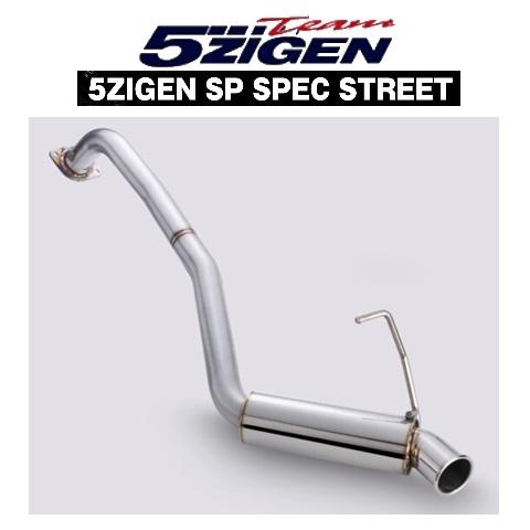 5ZIGEN SPマフラー ハイエース 3DF-GDH201V/GDH206V・QDF-GDH201V/GDH206V 1GD-FTV AT車  ディーゼル H29/12〜 70Φカール 右側シングル 車検対応（新基準適合） : zgn-sp2027-n : ブートスポット - 通販 -  Yahoo!ショッピング