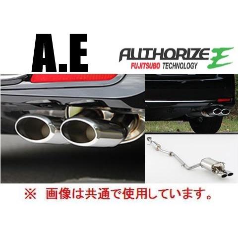 FUJITSUBO（フジツボ） 送り先限定 A-E マフラー アコード