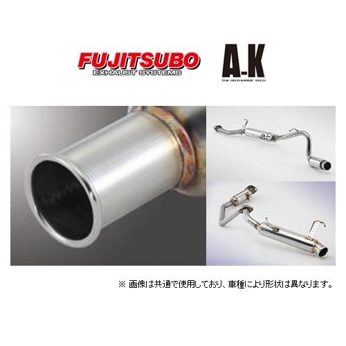 送り先限定 フジツボ オーソライズK マフラー ジムニー JB23W TB ショートバンパー車 750-80916 | FUJITSUBO