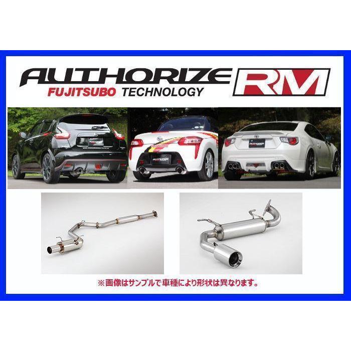 FUJITSUBO 送り先限定 フジツボ オーソライズRM マフラー フィット RS 