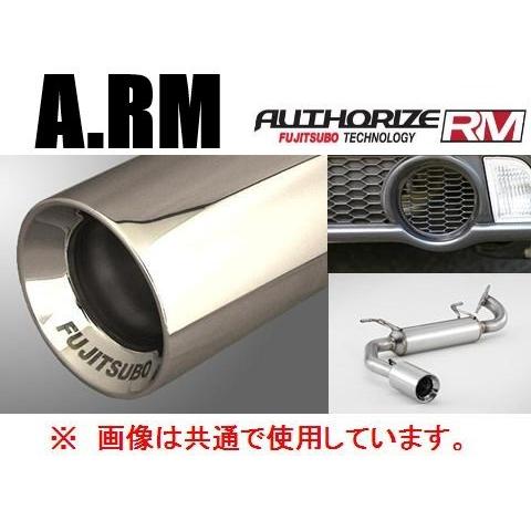 FUJITSUBO 送り先限定 フジツボ オーソライズRM 左出し マフラー 