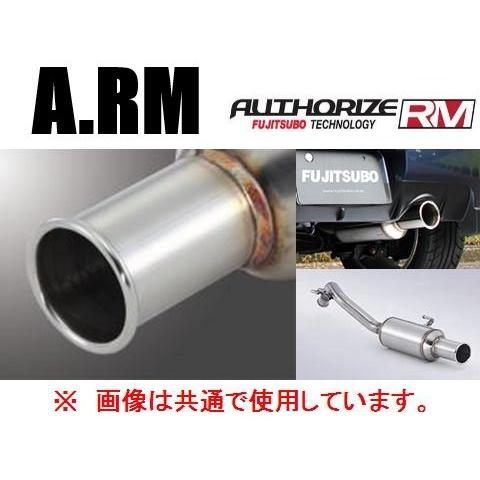 FUJITSUBO 送り先限定 フジツボ オーソライズRM マフラー S660