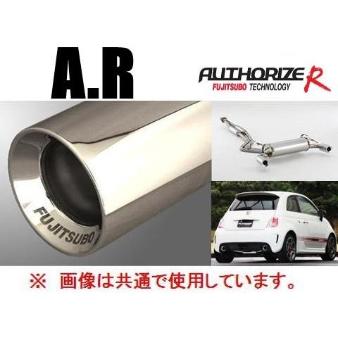 FUJITSUBO（フジツボ） 送り先限定 A-S マフラー フィアット 500