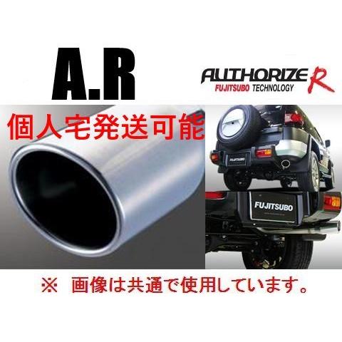 FUJITSUBO（フジツボ） 個人宅OK A-S マフラー FJクルーザー GSJ15W 