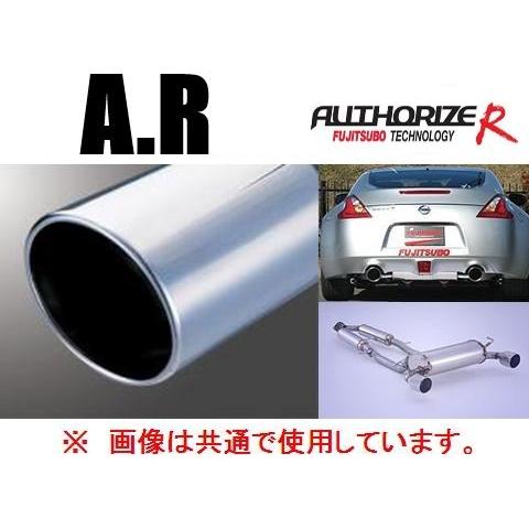 FUJITSUBO（フジツボ） 送り先限定 A-S マフラー フェアレディZ Z34