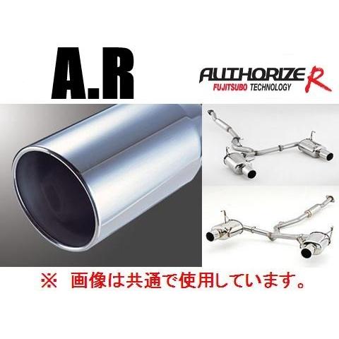 FUJITSUBO 送り先限定 フジツボ オーソライズR マフラー レガシィ B4 