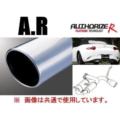 NDロードスター　FUJITSUBO オーソライズR NDロードスターにフジツボマフラー オーソライズRを装着