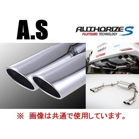 フジツボマフラー ZRR70 ノア ヴォクシー オーソライズR voxy 70