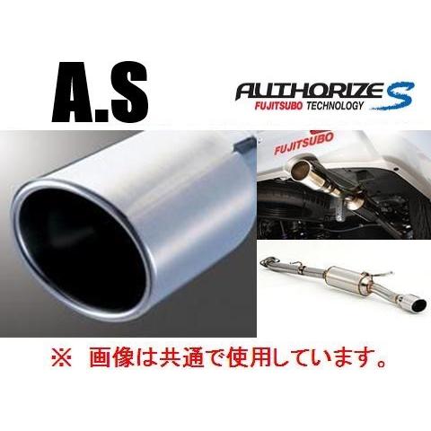 FUJITSUBO 送り先限定 フジツボ オーソライズS マフラー