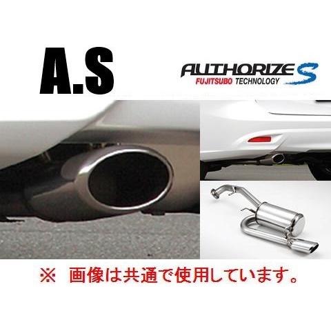 FUJITSUBOマフラー　A-SCWEFWN ラフェスタ ハイウェイスター FUJITSUBO（フジツボ） 送り先限定 A-S マフラー ラフェスタ