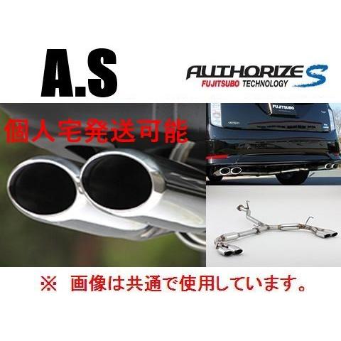 cfujass-muf110swrl-1-kj