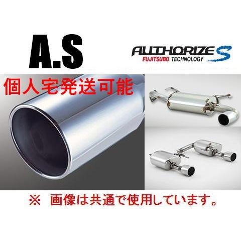 FUJITSUBO PROVA マフラー 左右セット　フォレスターsjg FUJITSUBO（フジツボ） 個人宅OK A-S マフラー フォレスター SJG TB