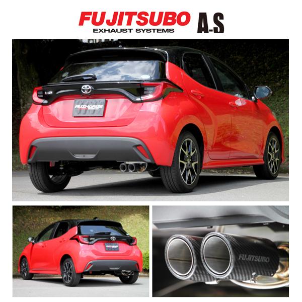 FUJITSUBO（フジツボ） 送り先限定 A-S マフラー(カーボンテール