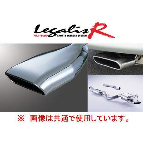 FUJITSUBO（フジツボ） 送り先限定 レガリスR マフラー マーク2