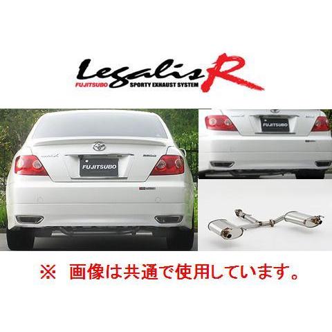 FUJITSUBO（フジツボ） 送り先限定 レガリスR マフラー マークX GRX120 