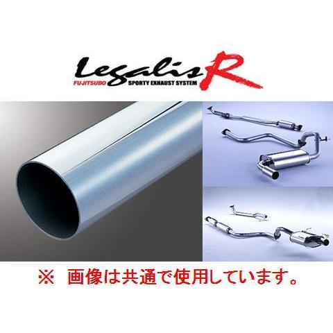 希少!!フジツボ☆レガリスEX☆EXY10☆トヨタセラ☆サイノス