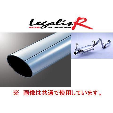 FUJITSUBO（フジツボ） 送り先限定 レガリスR マフラー セリカ XX GA61