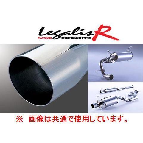 最終値下げ！　シルビアS15　na用　フジツボ　レガリスrマフラー 最終値下げ！ シルビアS15 na用 フジツボ レガリスrマフラー - メルカリ