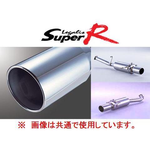 FUJITSUBO（フジツボ） 送り先限定 レガリス スーパーR マフラー