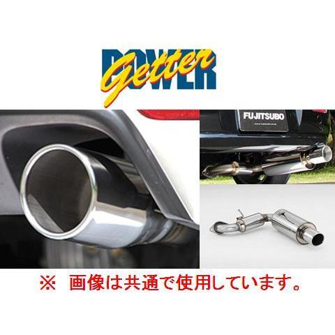 FUJITSUBO（フジツボ） 送り先限定 パワーゲッター マフラー ギャラン