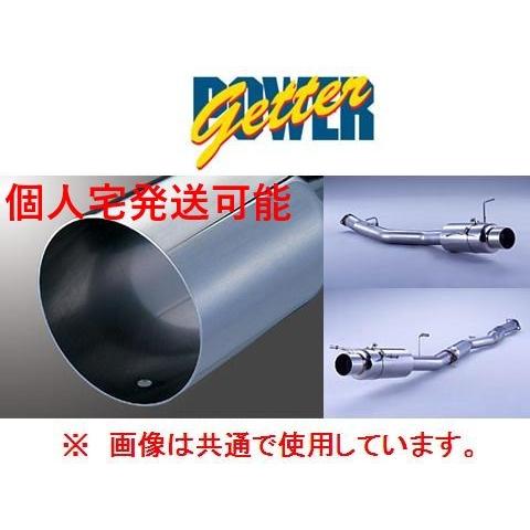 GDA.GDBフジツボパワーゲッター？ FUJITSUBO フジツボ POWER Getter typeRS パワーゲッター タイプ