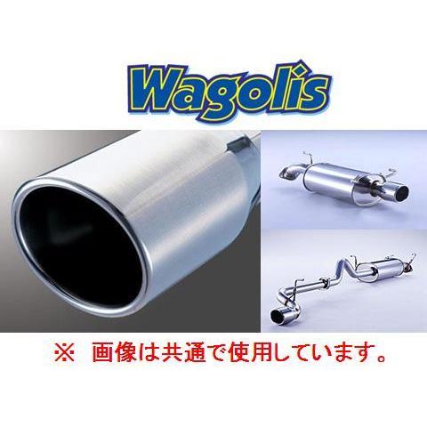 FUJITSUBO 送り先限定 フジツボ ワゴリス Sテール マフラー