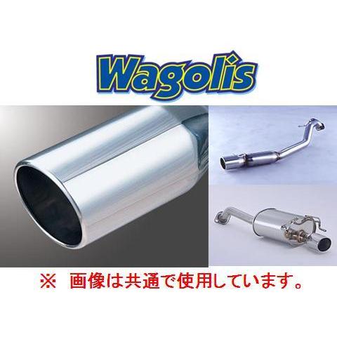 FUJITSUBO（フジツボ） 送り先限定 ワゴリス マフラー フィット GD1