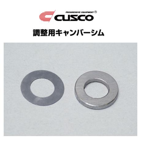 クスコ（CUSCO） リアキャンバーアジャスターオプションパーツ 調整用