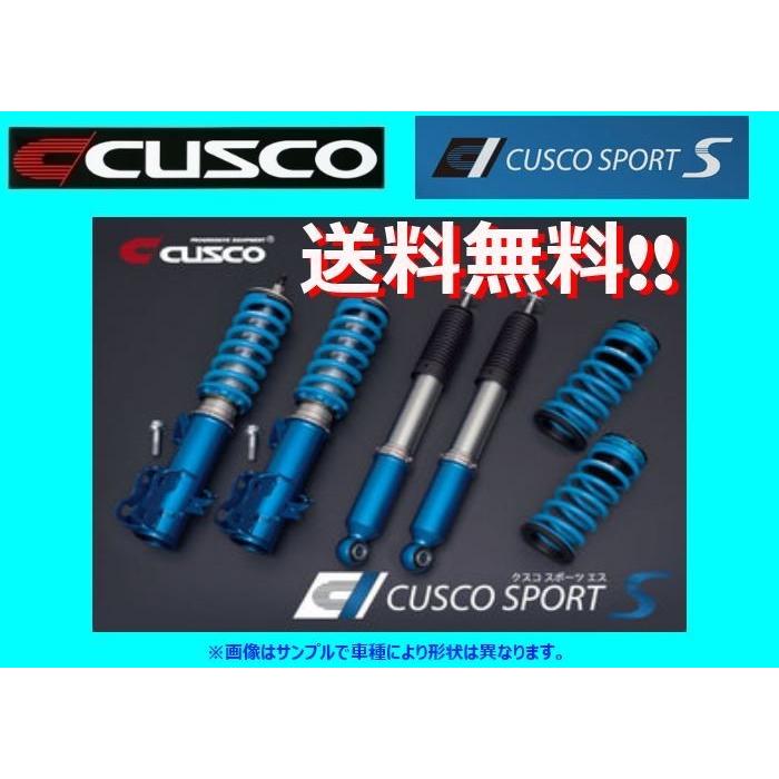 クスコ（CUSCO） スポーツS 車高調 ロードスター NA6CE/NA8C 404 64S