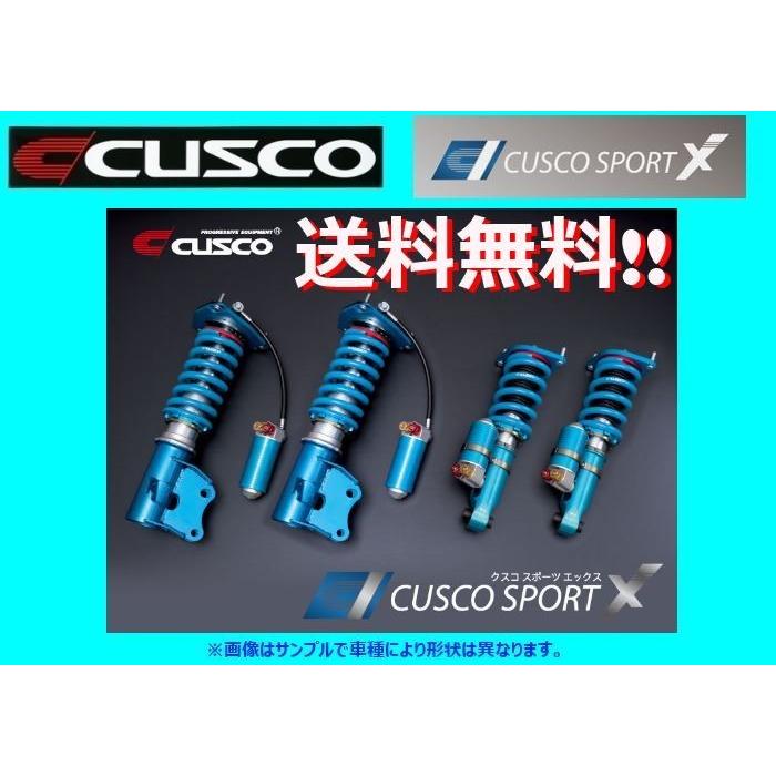 クスコ（CUSCO） スポーツX 車高調 インプレッサ WRX GDA 667 64X CP